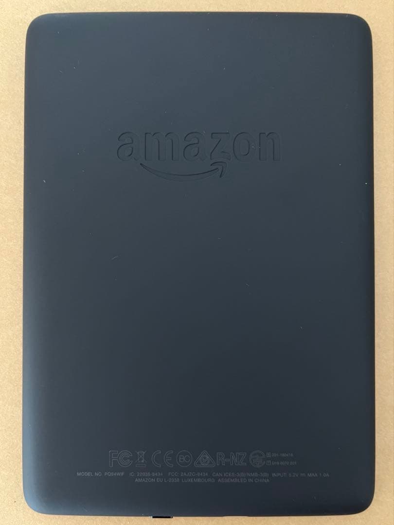 Kindle Paperwhite 第10世代 8GB 純正カバー付き