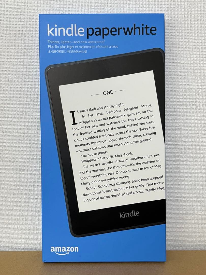 Kindle Paperwhite 第10世代 8GB 純正カバー付き