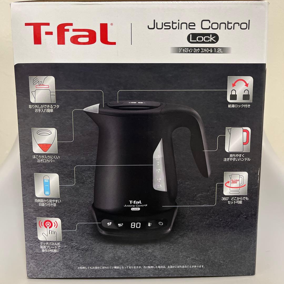 ゆまT-fal Justine Control ブラック電気ケトル　1.2