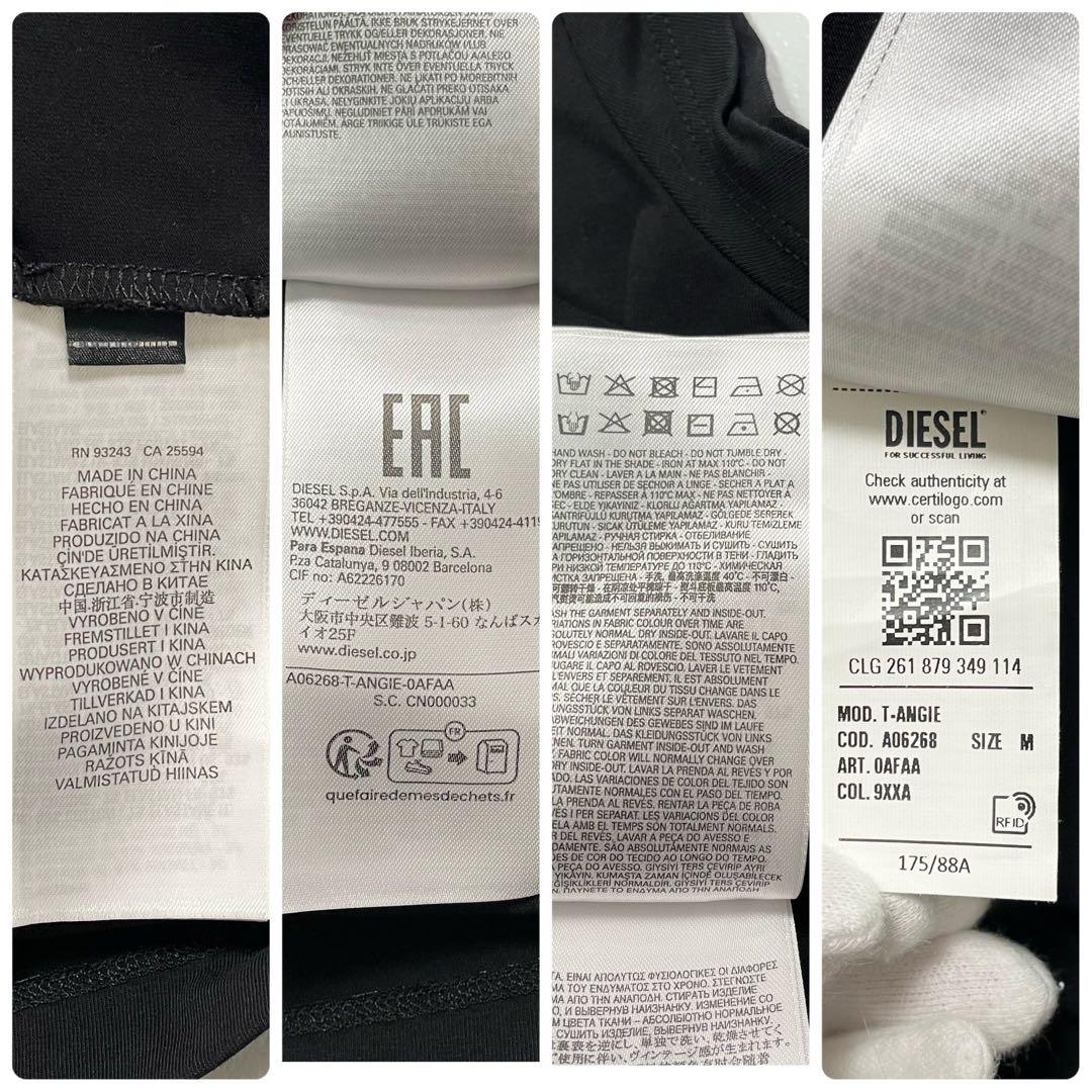 人気✨DIESEL ディーゼル T-ANGIE ロゴTシャツ カットアウト 半袖