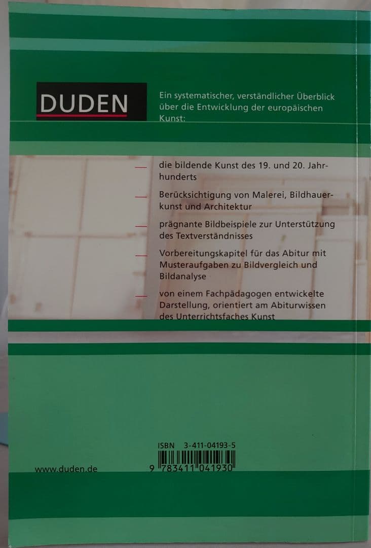 DUDEN ドイツ語の本 KunstgeschichteⅡ