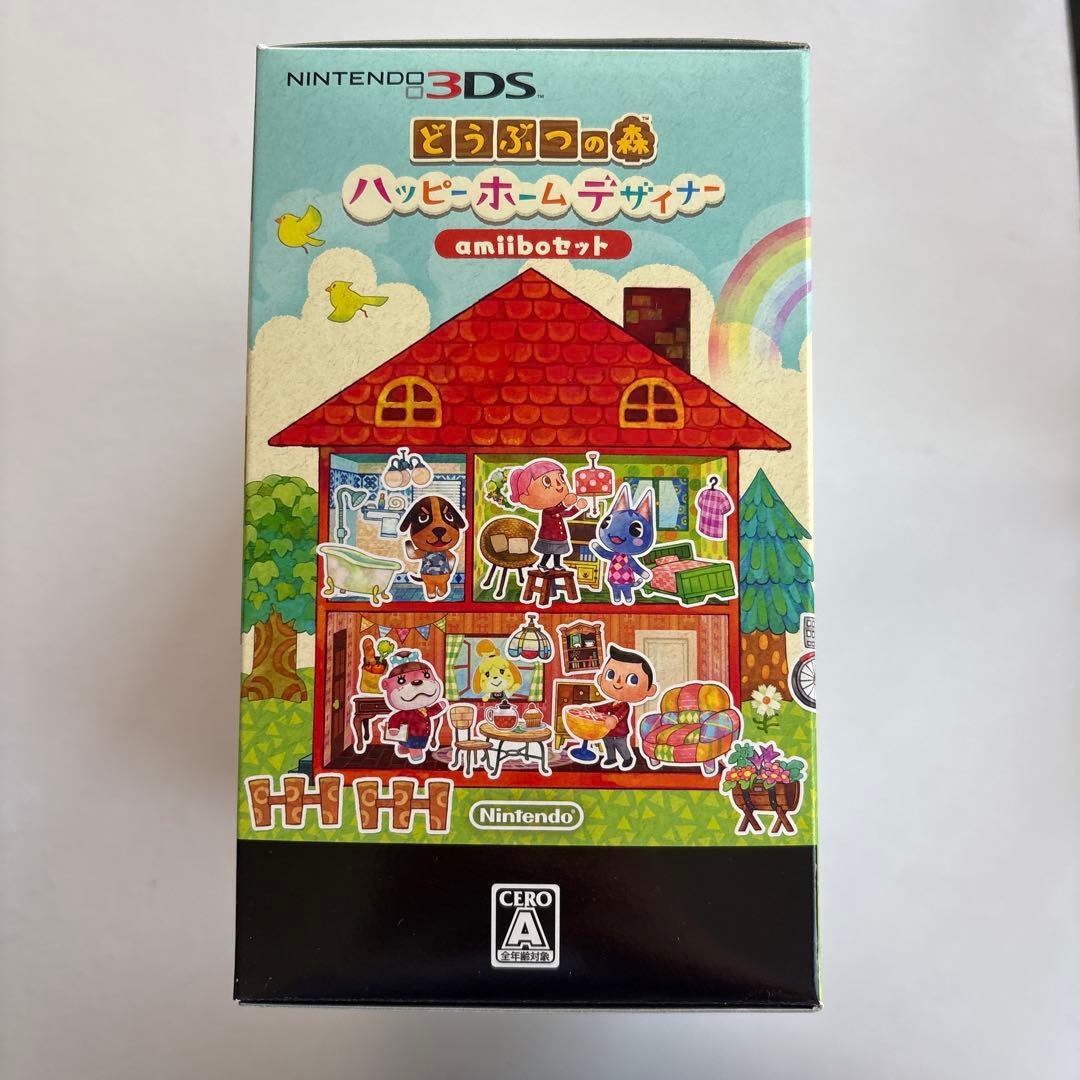 【動作確認済】どうぶつの森 ハッピー ホーム デザイナー amiiboセット