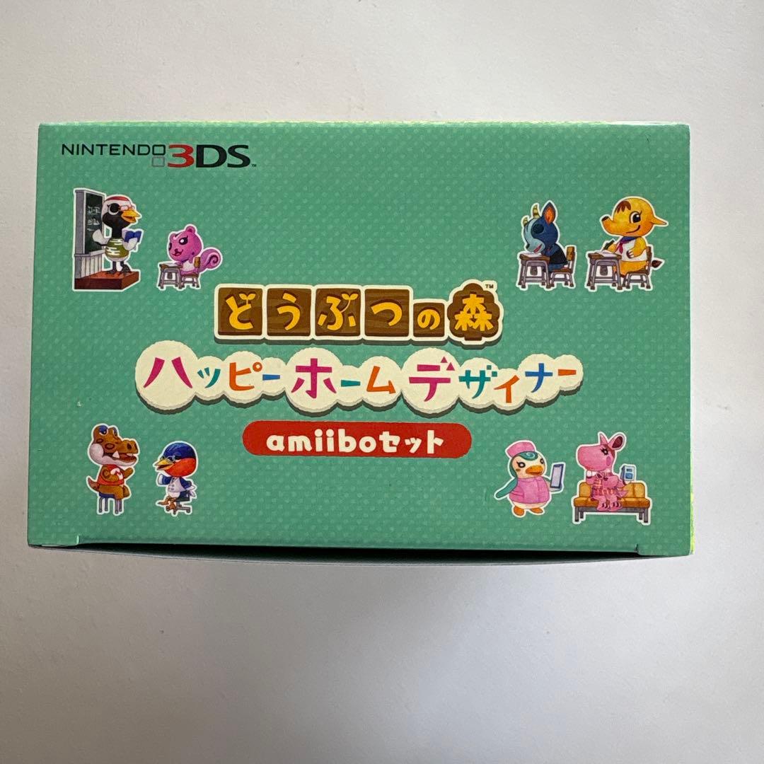 【動作確認済】どうぶつの森 ハッピー ホーム デザイナー amiiboセット