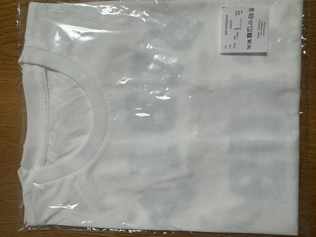 【即発送⭐︎ストア限定】ノベルティ BIBIY CLUB TEE メルカリ最安値
