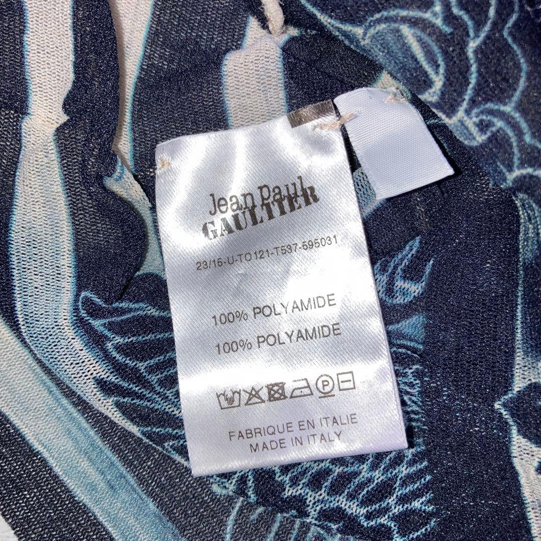 美品　Jean Paul Gaultier ネイビー プリント タートルネック