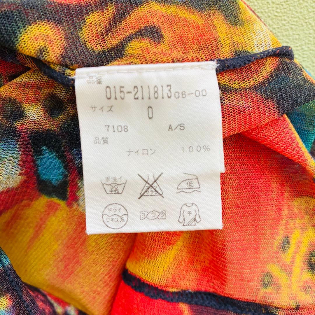 VIVIENNE TAM Power Net Ganesha キャミソール　0