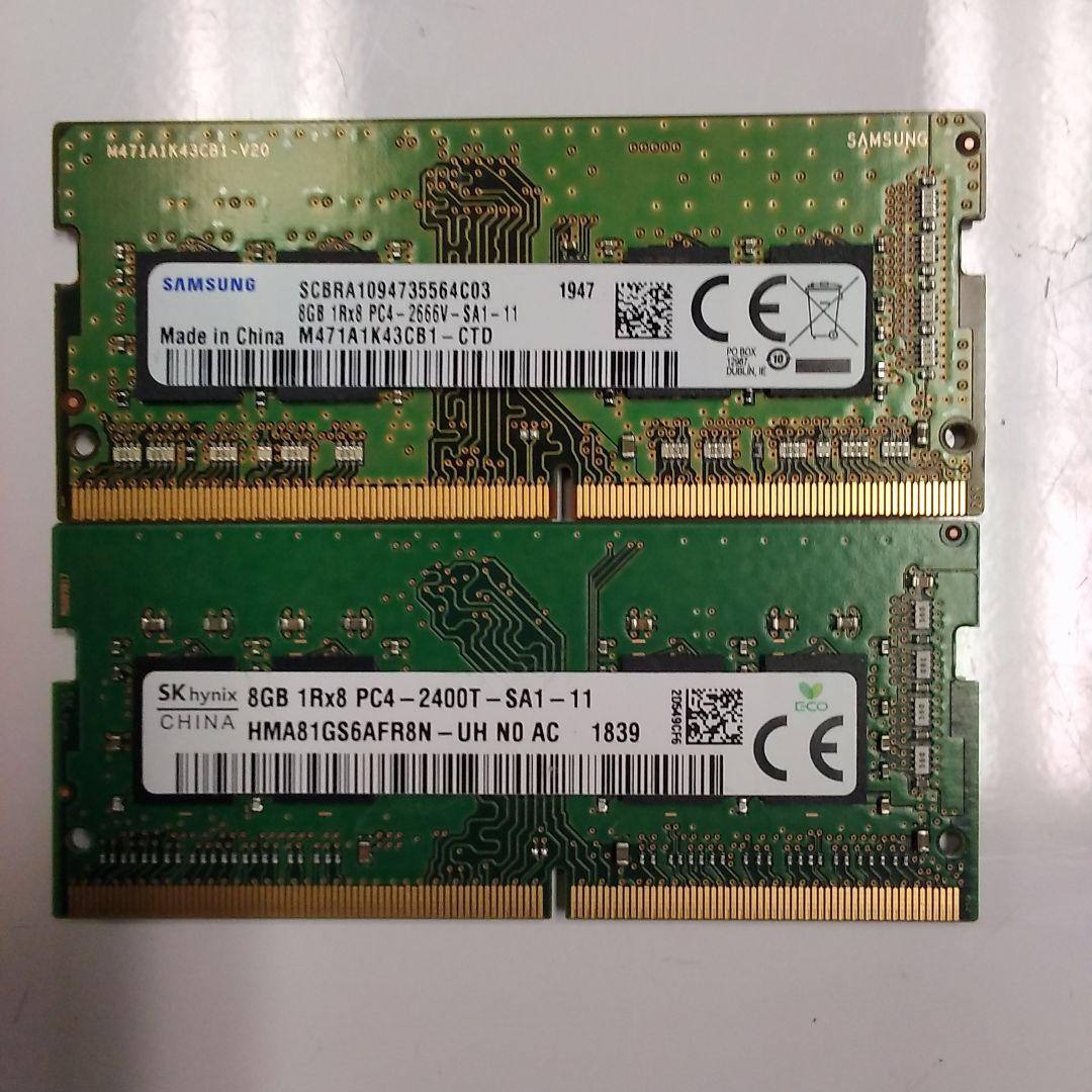 SK hynix 8GB DDR4 2400MHz メモリ管理No252