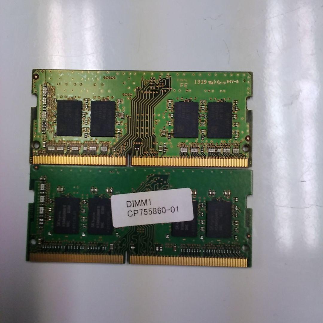 SK hynix 8GB DDR4 2400MHz メモリ管理No252