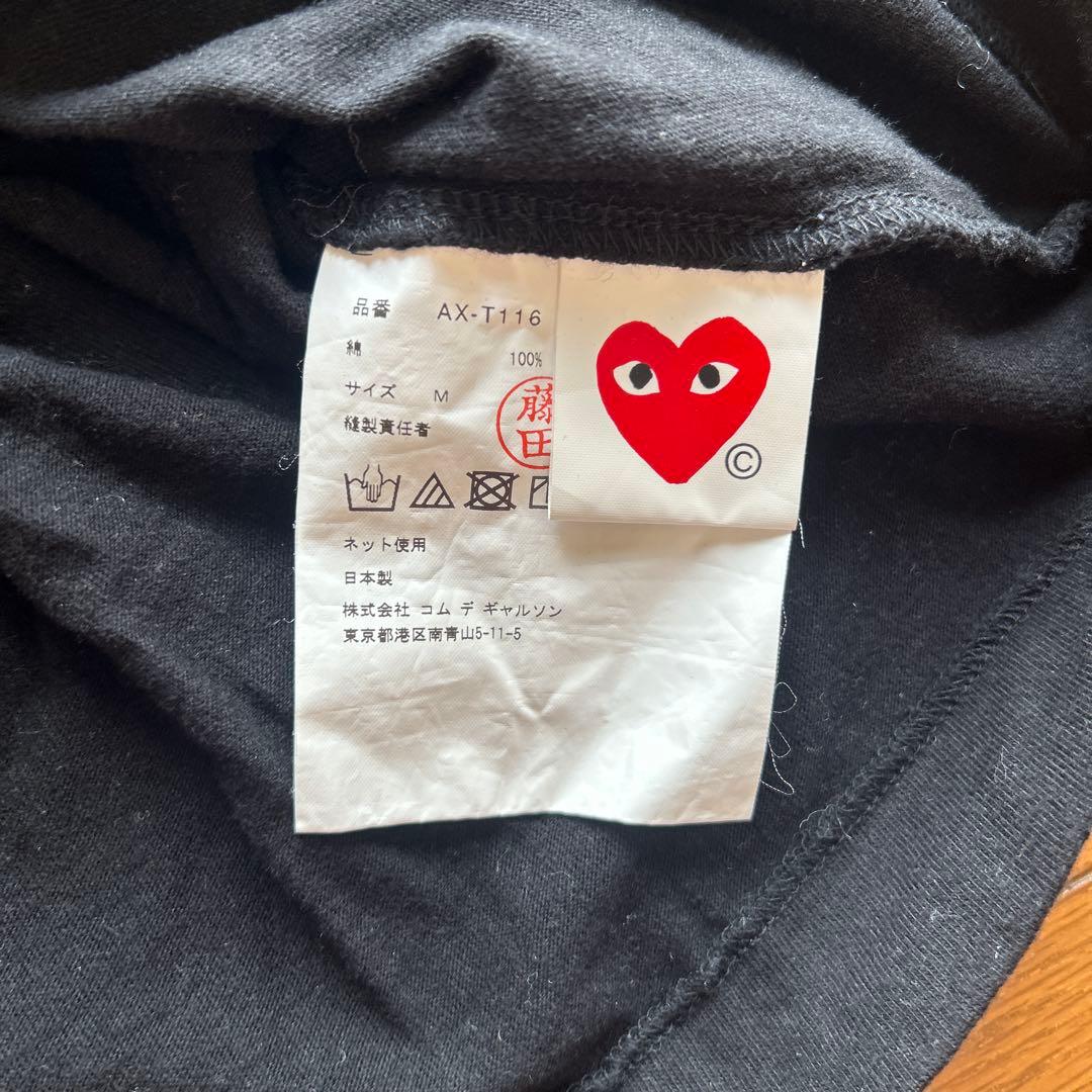 PLAY COMME des GARCONS Tシャツ