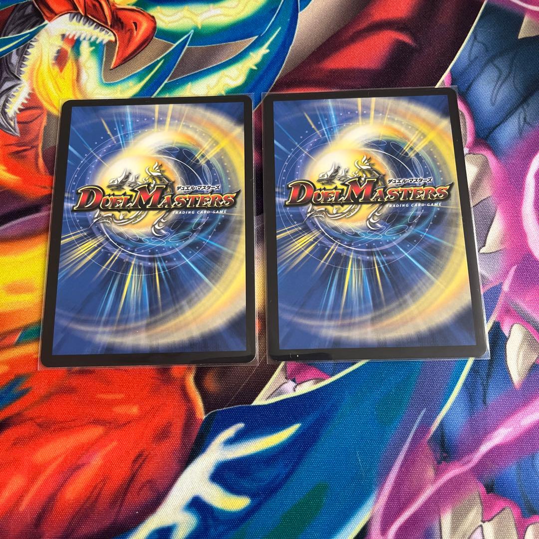 デュエマ モルトDREAM 金 おさるこ526