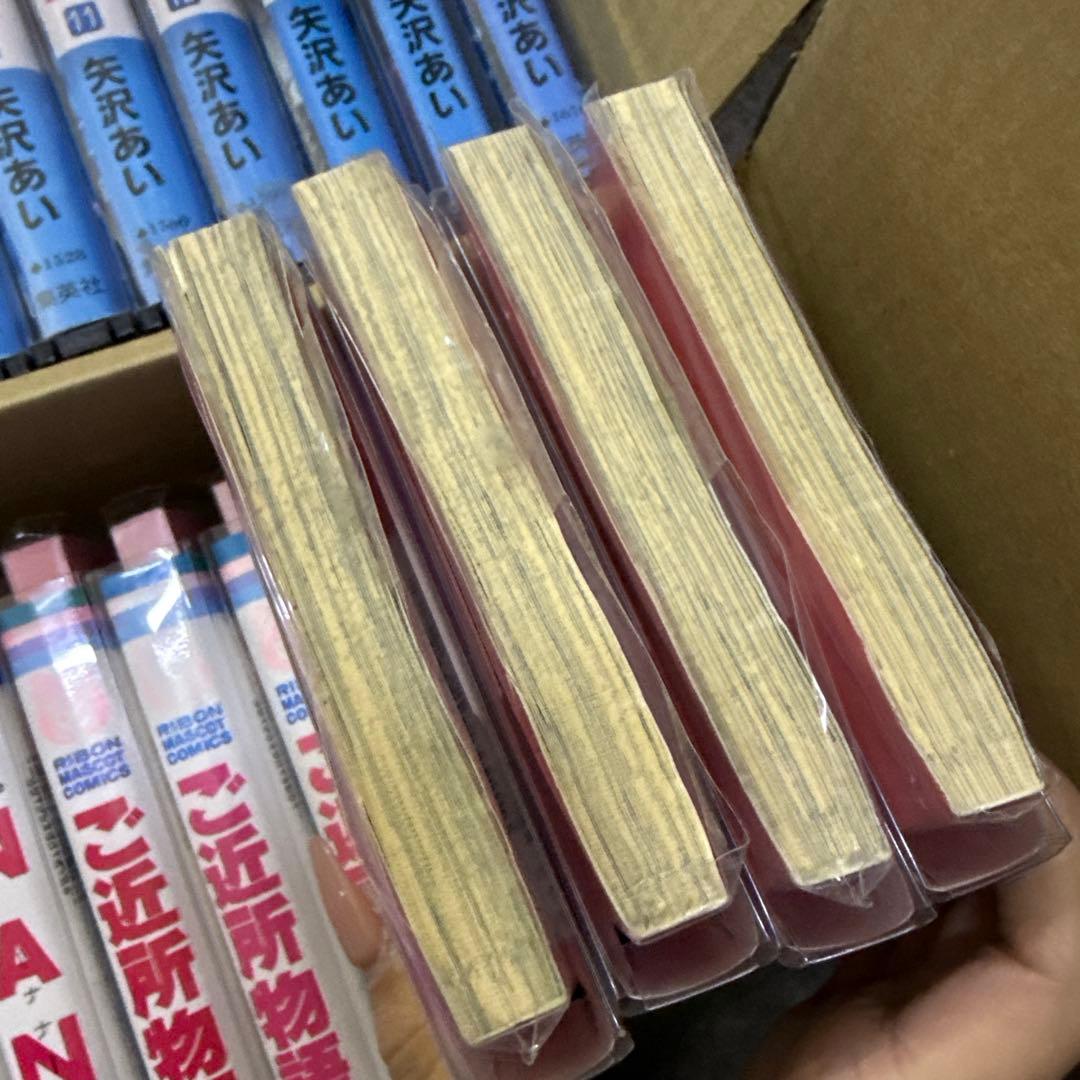 NANA　ご近所物語　計28冊　全巻　セット　矢沢あい　P-0323 129