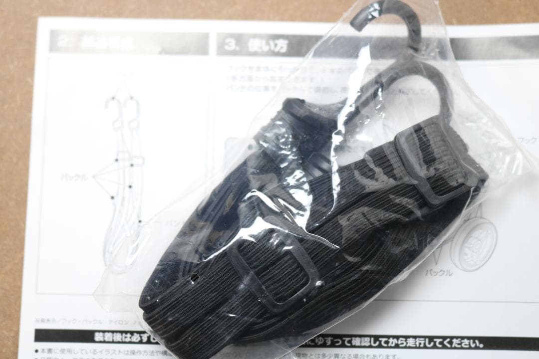 保*宏様 引取限定 大阪市 Camily サイクルトレーラー CT-001 開封
