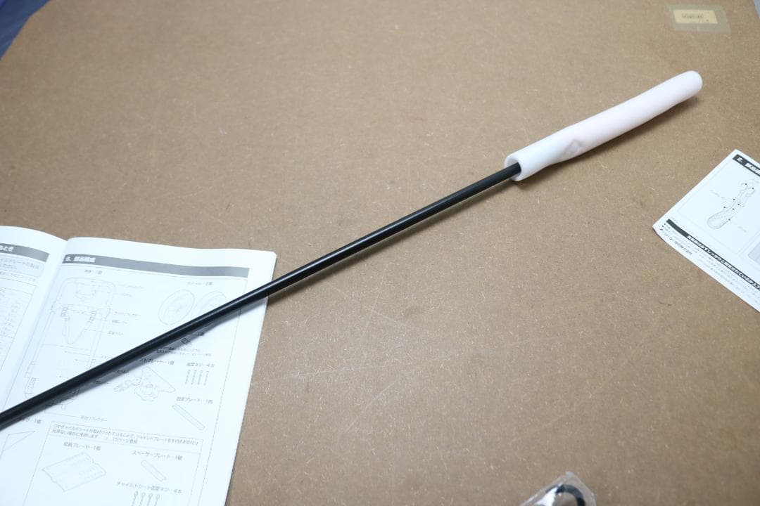 保*宏様 引取限定 大阪市 Camily サイクルトレーラー CT-001 開封