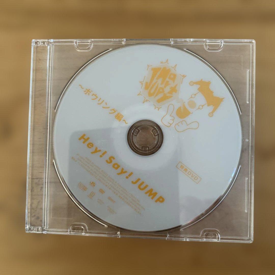 Hey! Say! JUMP JUMP Party 特典DVD 5枚