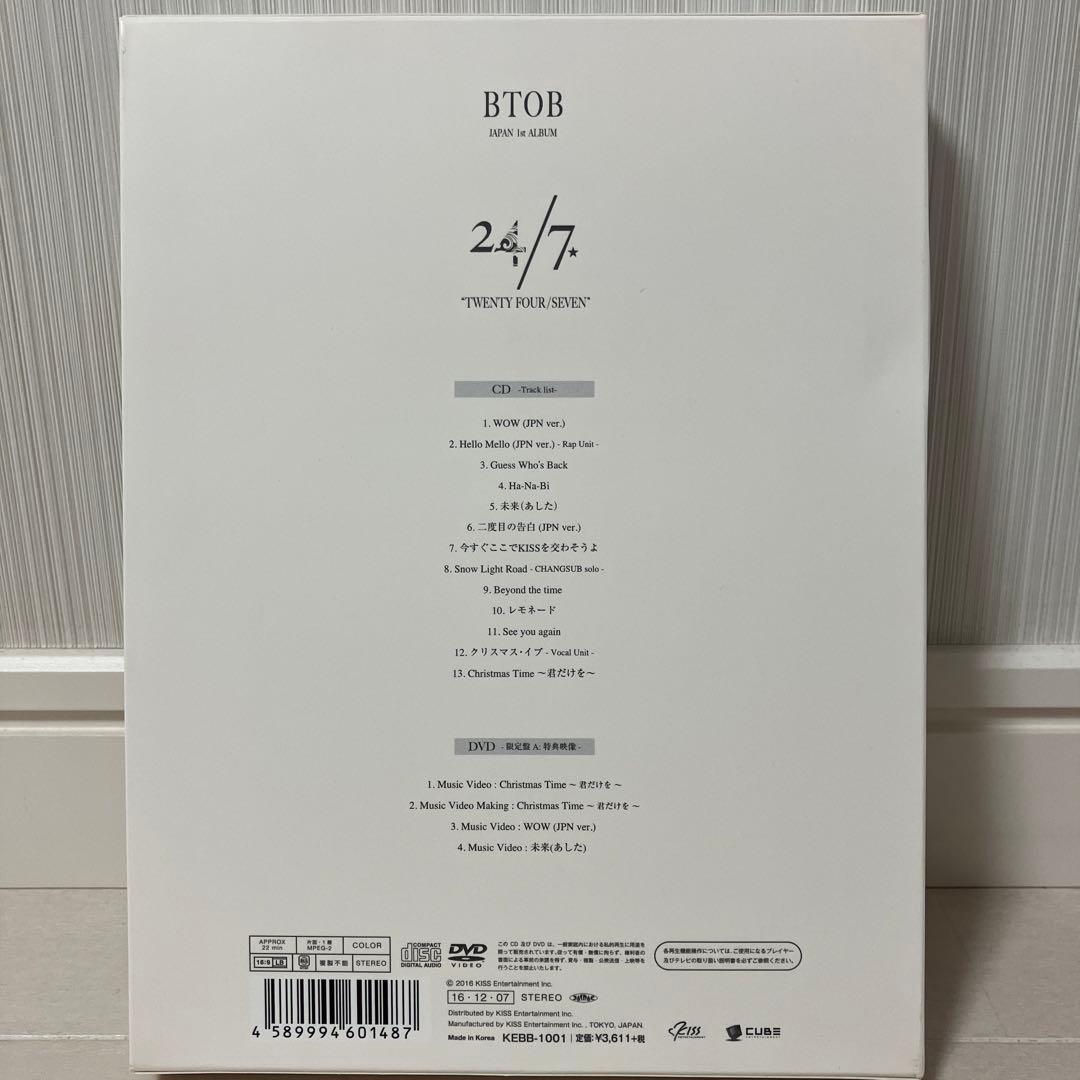 韓国　BTOB ユクソンジェ24/7 CD.DVD