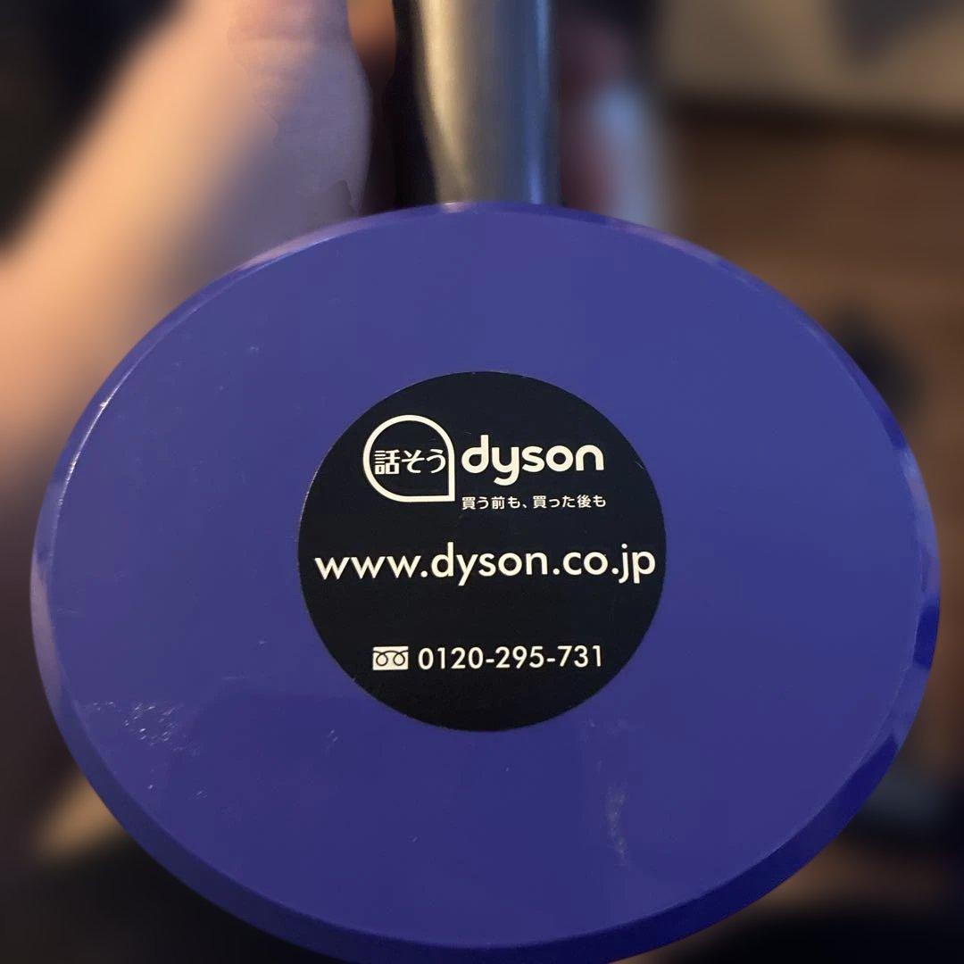 Dyson v7スティッククリーナー 本体各種アタッチメント付き