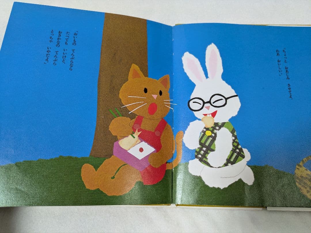 1日限定！人気絵本　読み聞かせ0歳〜　32冊まとめ売り