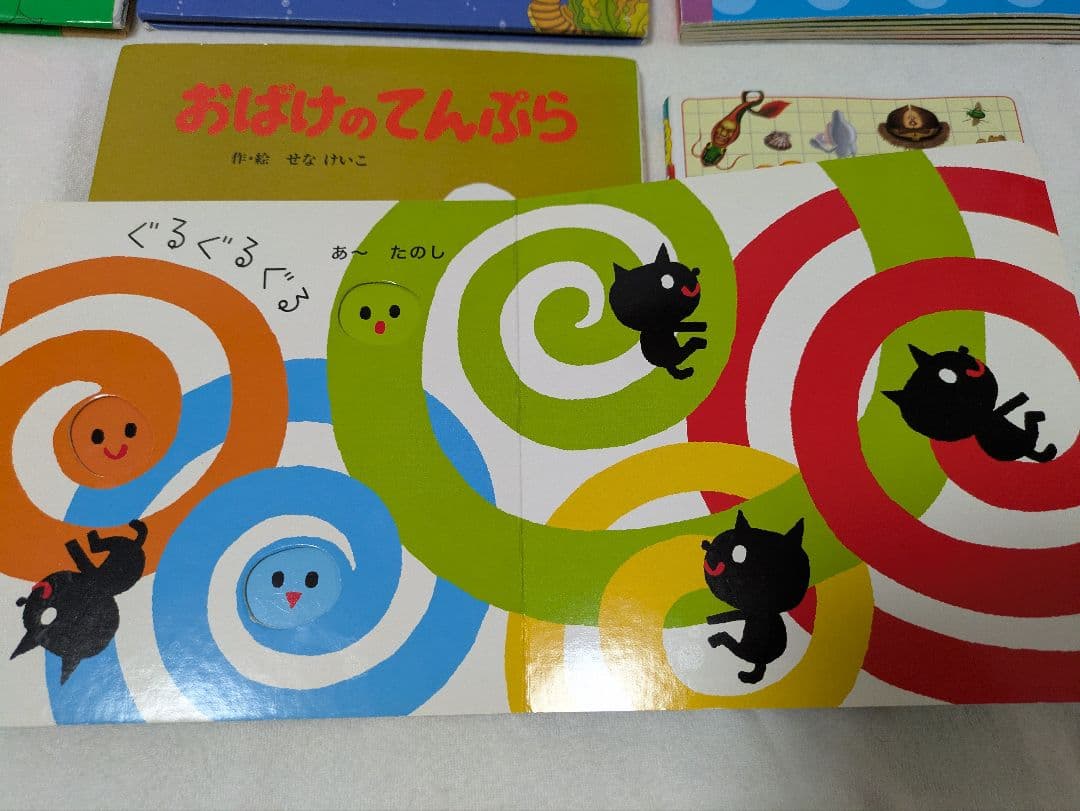 1日限定！人気絵本　読み聞かせ0歳〜　32冊まとめ売り