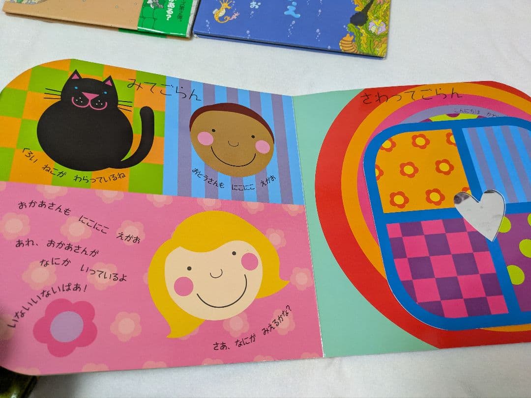 1日限定！人気絵本　読み聞かせ0歳〜　32冊まとめ売り