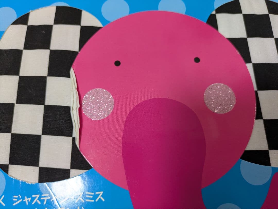 1日限定！人気絵本　読み聞かせ0歳〜　32冊まとめ売り