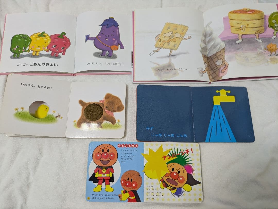 1日限定！人気絵本　読み聞かせ0歳〜　32冊まとめ売り