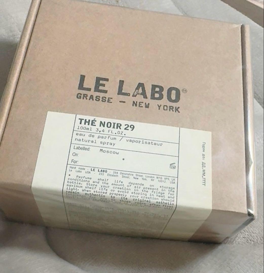 LE LABO THÉ NOIR 29 オードパルファム