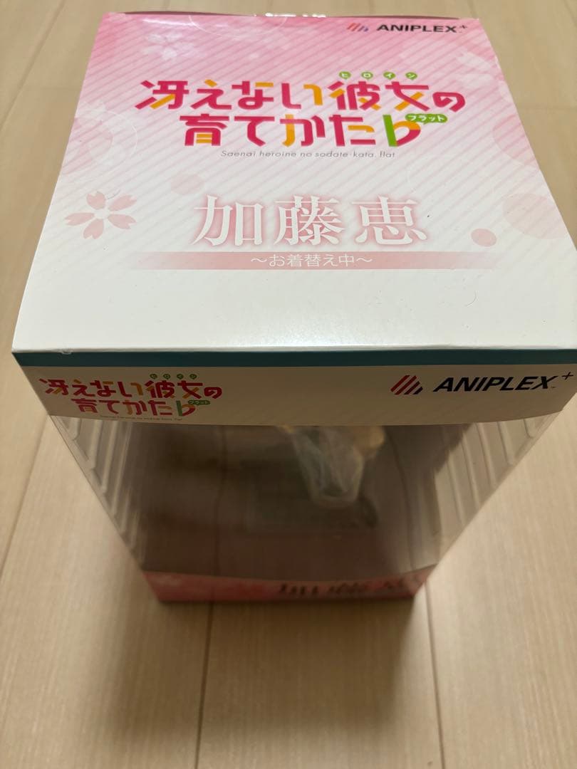 加藤恵 1/7スケールフィギュア ANIPLEX+