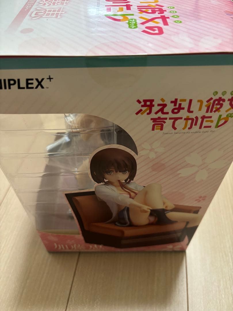 加藤恵 1/7スケールフィギュア ANIPLEX+