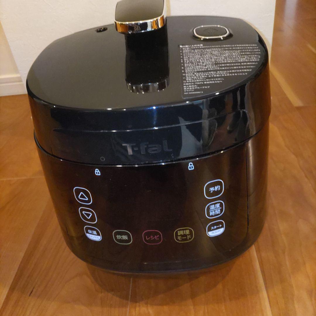 T-fal　ラクラ・クラッカー　コンパクト電気圧力鍋 cy3518jpa