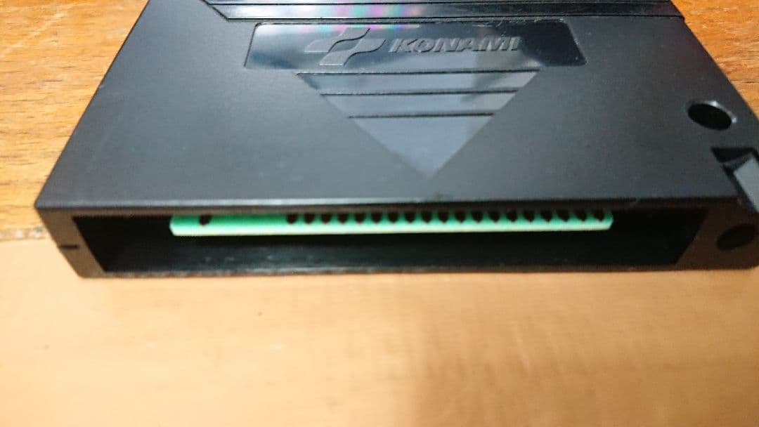 MSX, 沙羅曼蛇 サラマンダ、ROMのみ