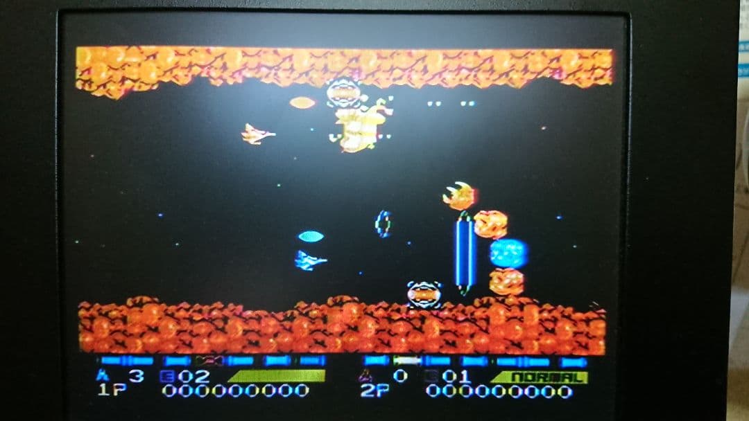 MSX, 沙羅曼蛇 サラマンダ、ROMのみ