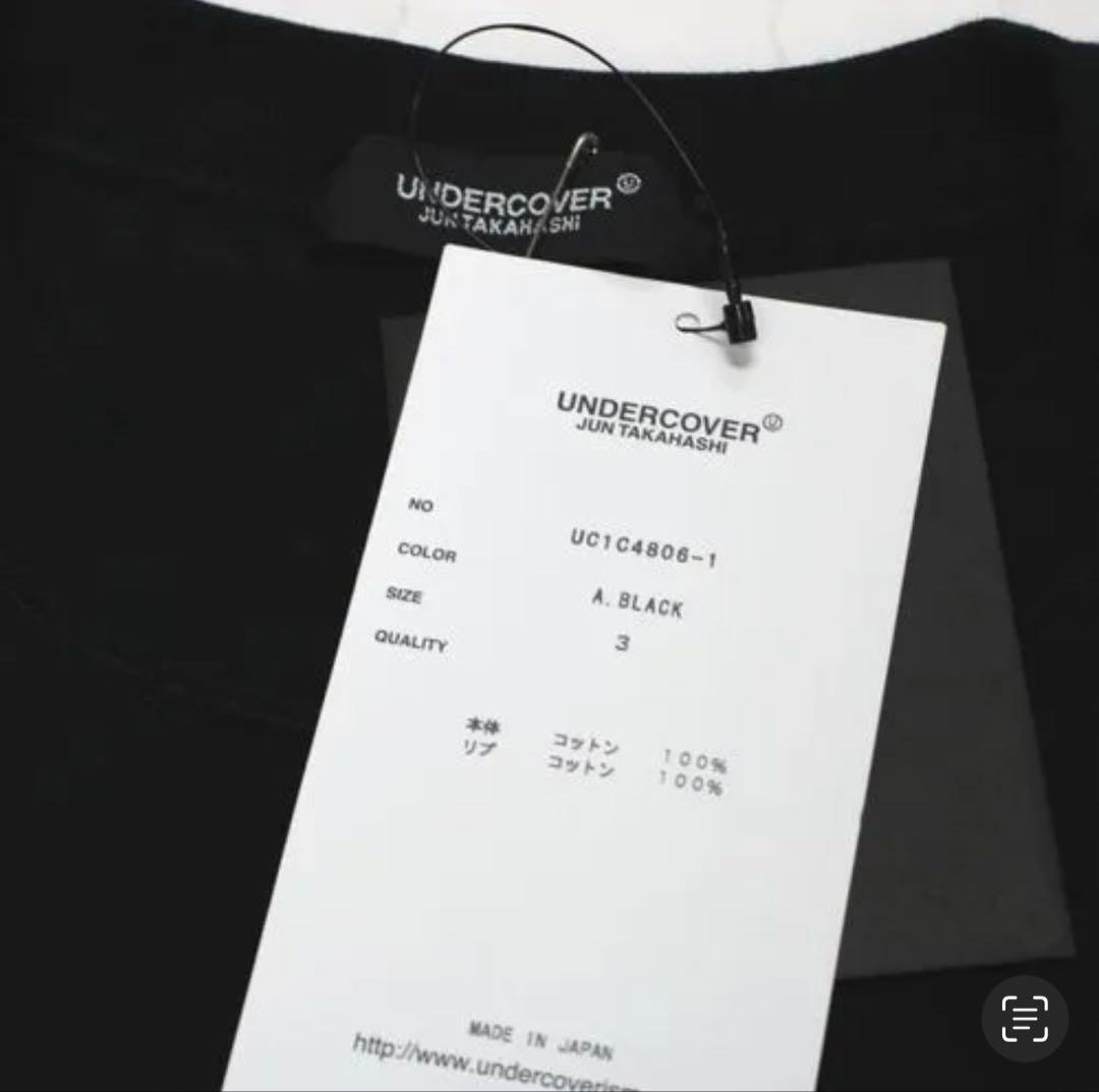 UNDERCOVER 23SS BD天竺ピンクフロイド