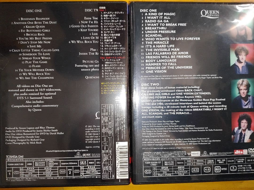 未開封あり 廃盤 美品 貴重 未使用 初版 クイーン queen DVD セット