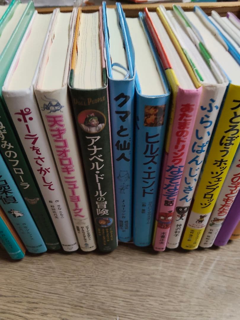 児童書小学校低学年から高学年向き A 6冊　B8冊から2冊お選び下さい