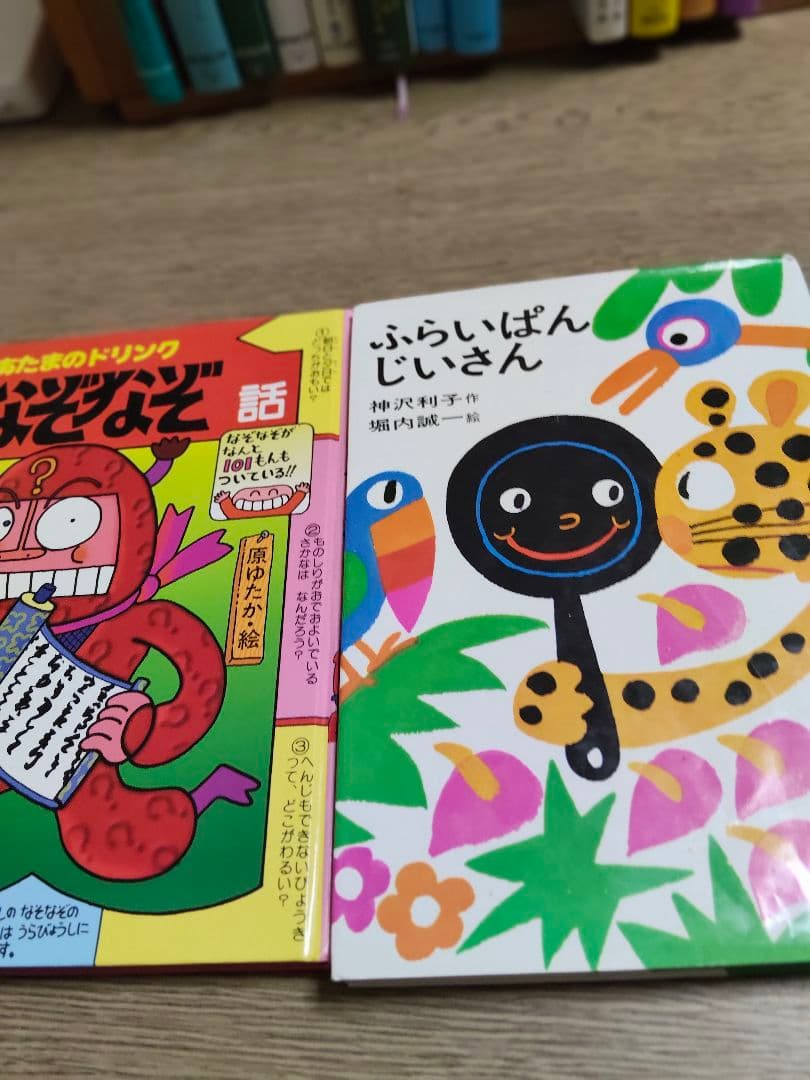児童書小学校低学年から高学年向き A 6冊　B8冊から2冊お選び下さい