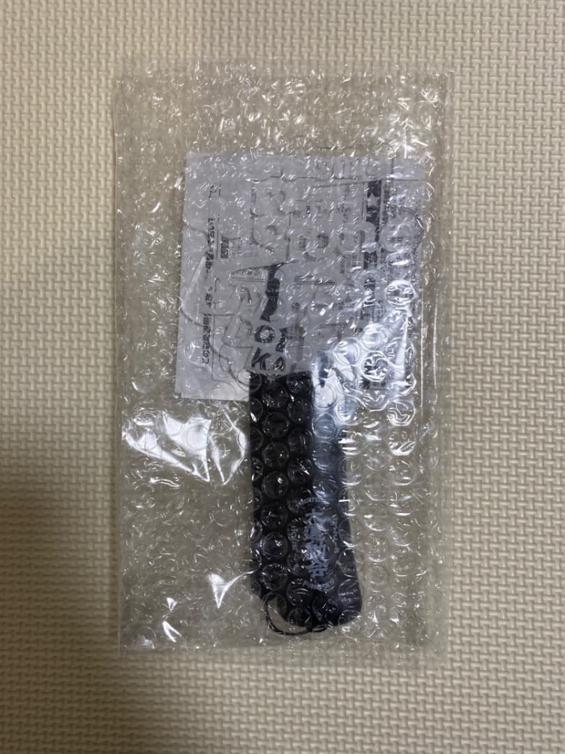 トライストーン大運動会　TEAM BLACK 新品未開封