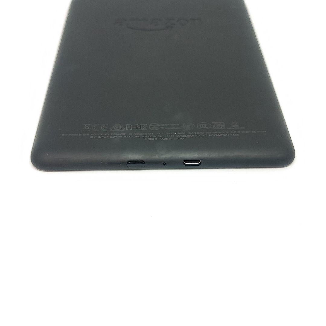 0619 Kindle Paperwhite 第10世代 8GB 広告あり