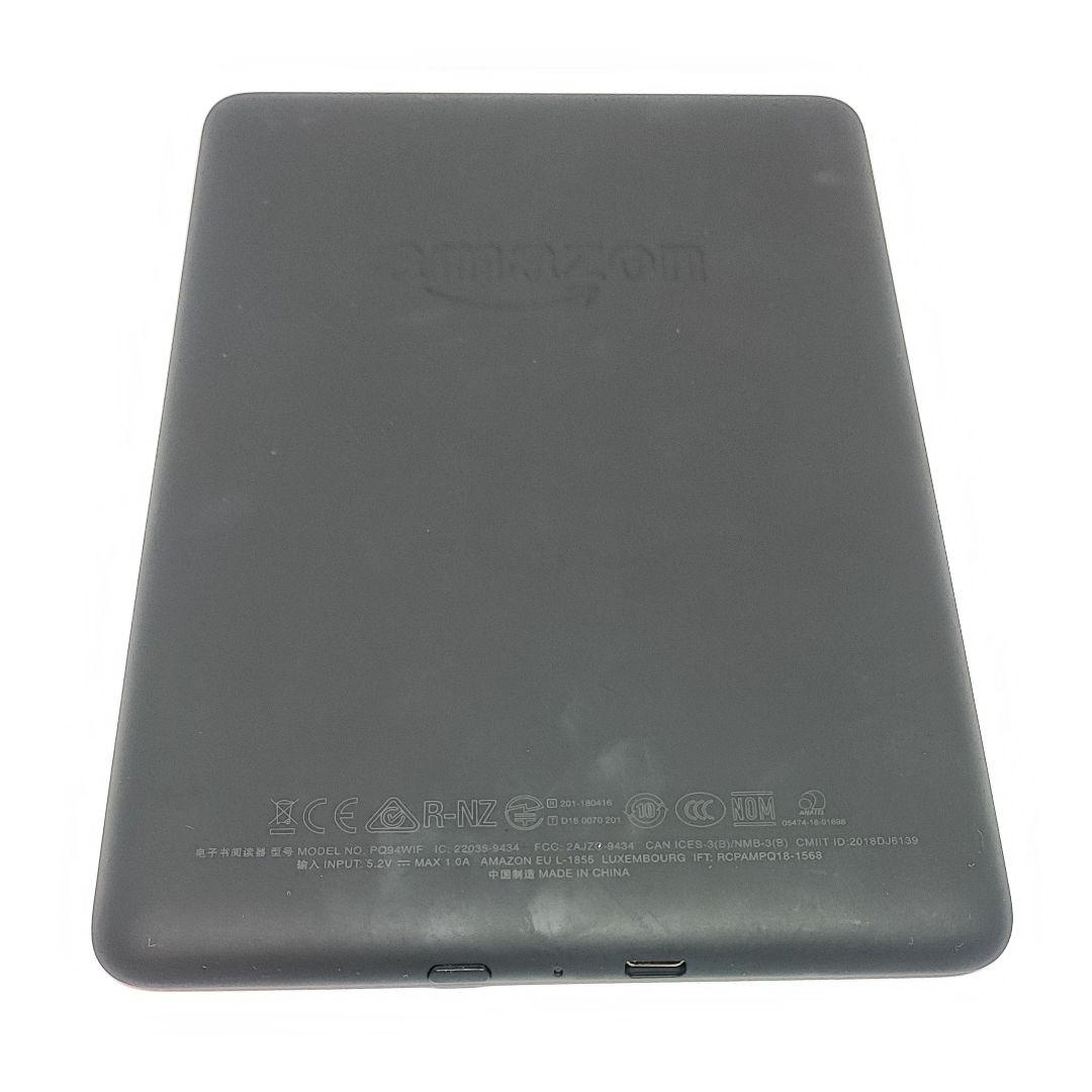 0619 Kindle Paperwhite 第10世代 8GB 広告あり