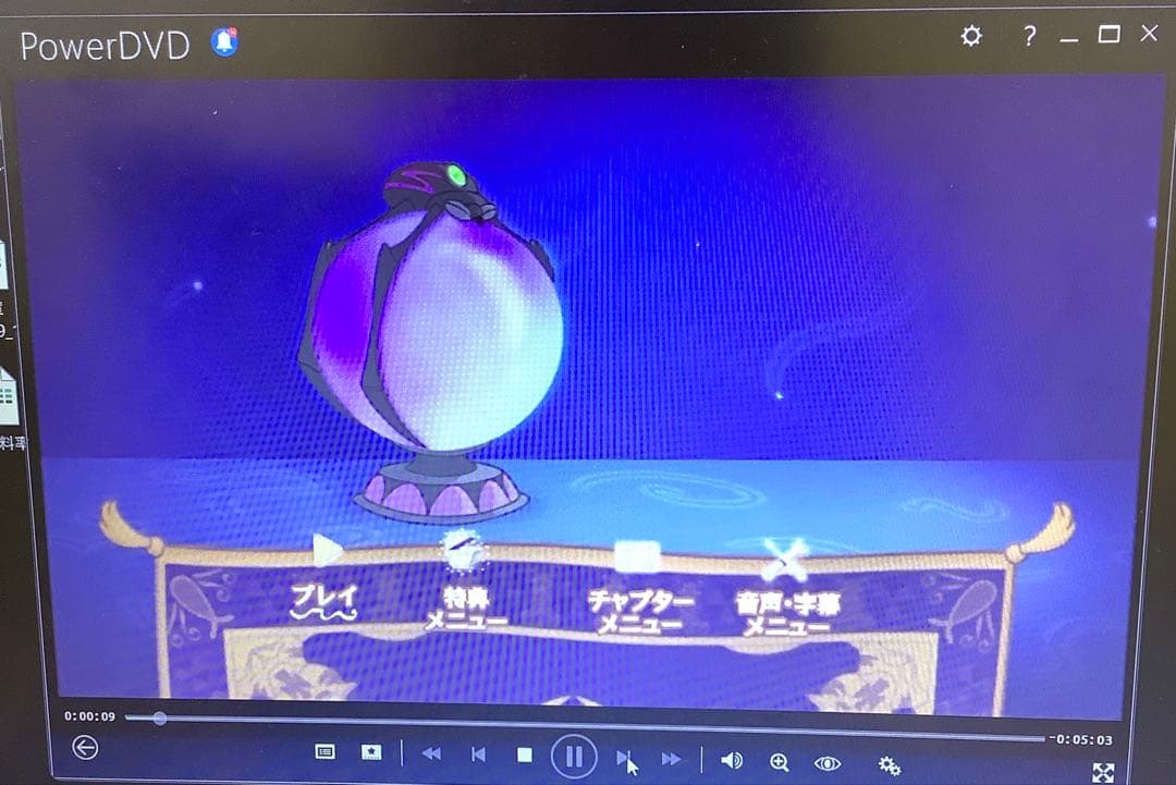 ディズニー DVD セット 新品 中古 動作確認済み 子供用 13枚 まとめ売り