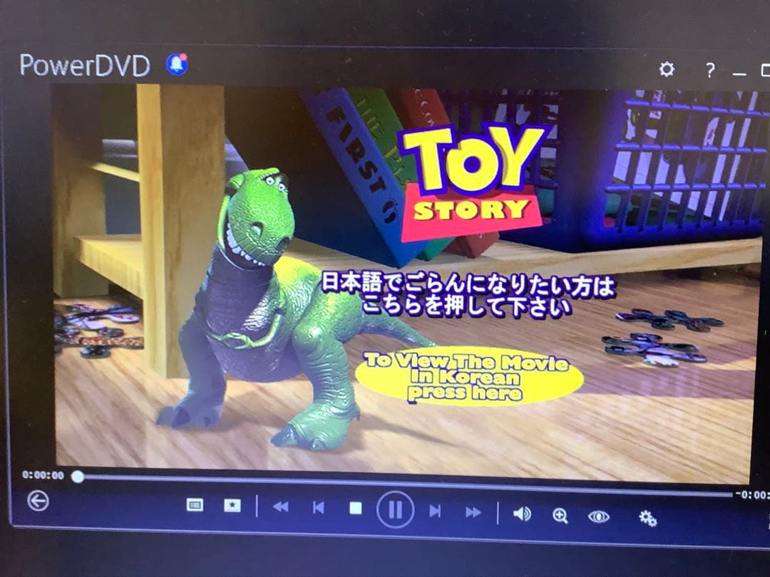 ディズニー DVD セット 新品 中古 動作確認済み 子供用 13枚 まとめ売り