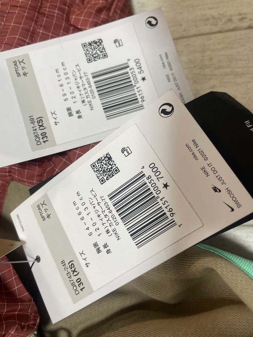 ⭐️新品未使用 NIKE⭐️ハーブジップ パーカー パンツ 上下セットアップ