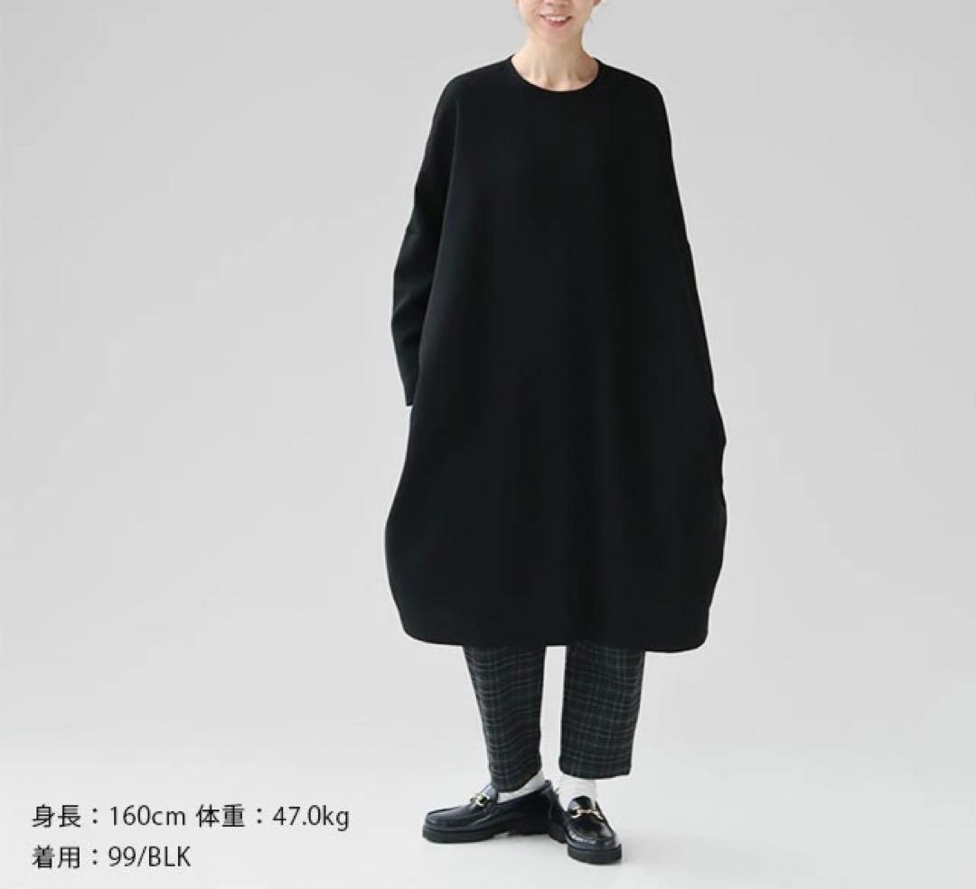 日本製　mizuiro ind コクーンワイドワンピース　ブラック