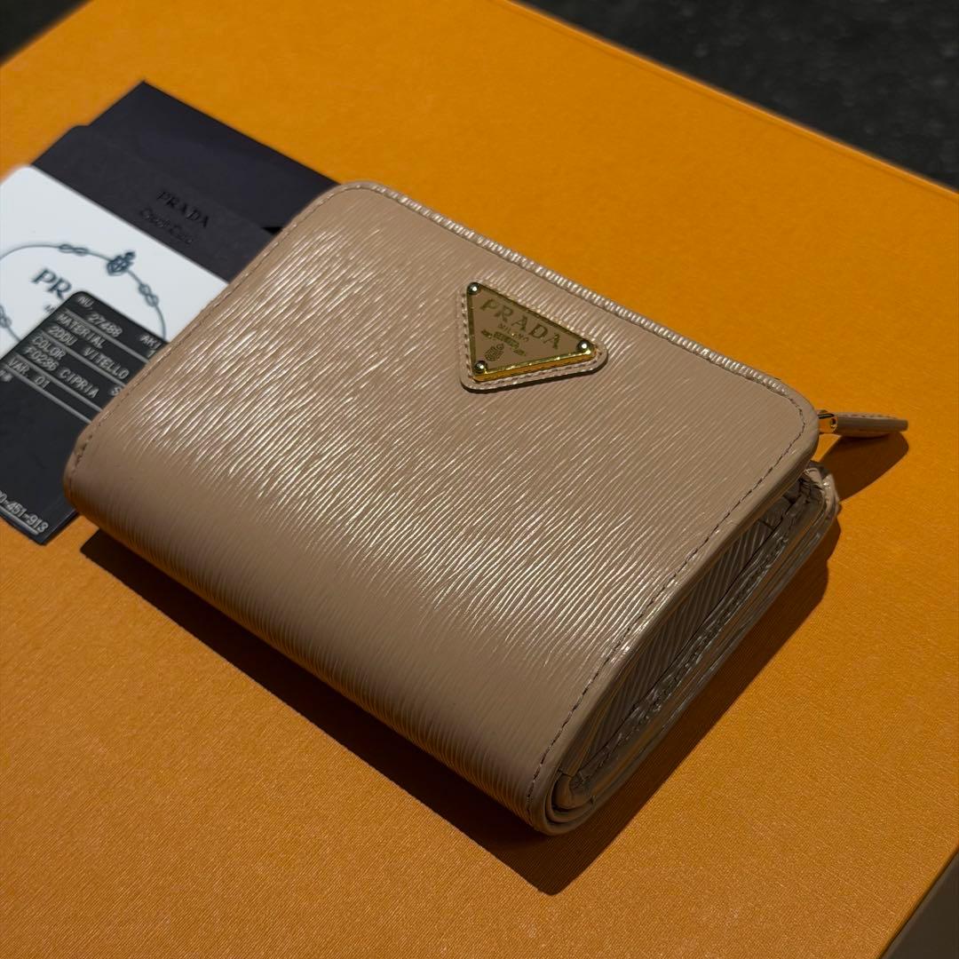 【正規品】PRADA プラダ 2つ折り 財布 ウォレット ピンクベージュ レザー