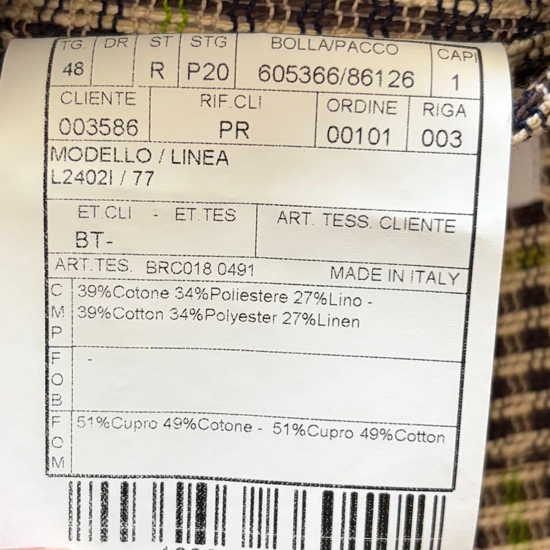 <極美品>BOGLIOLI 新ロゴ K.TRAVEL チェックジャケット 48