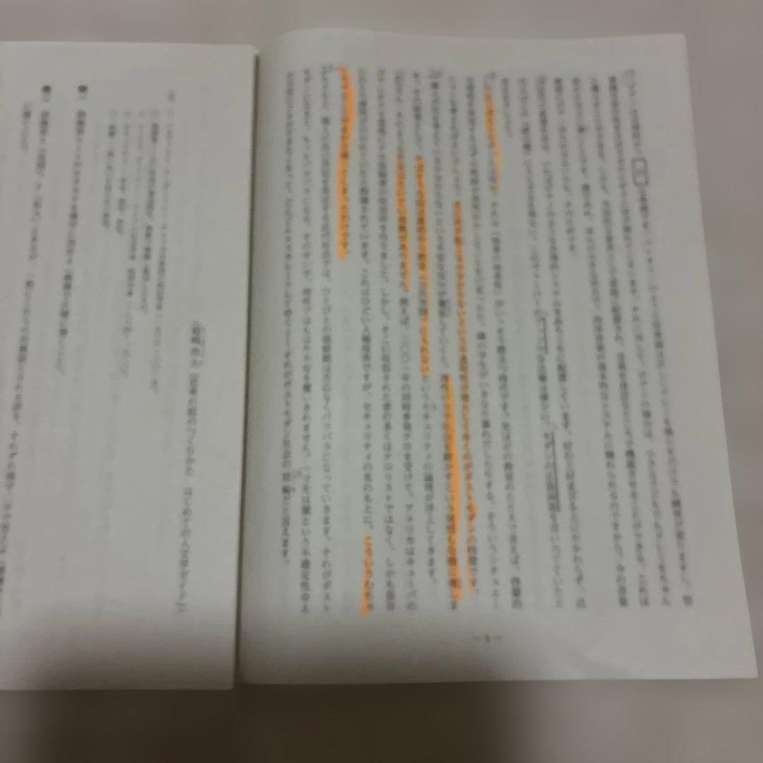 高校1年生 2023年 5月 第1回 全統高1模試 国語・数学・英語 河合塾