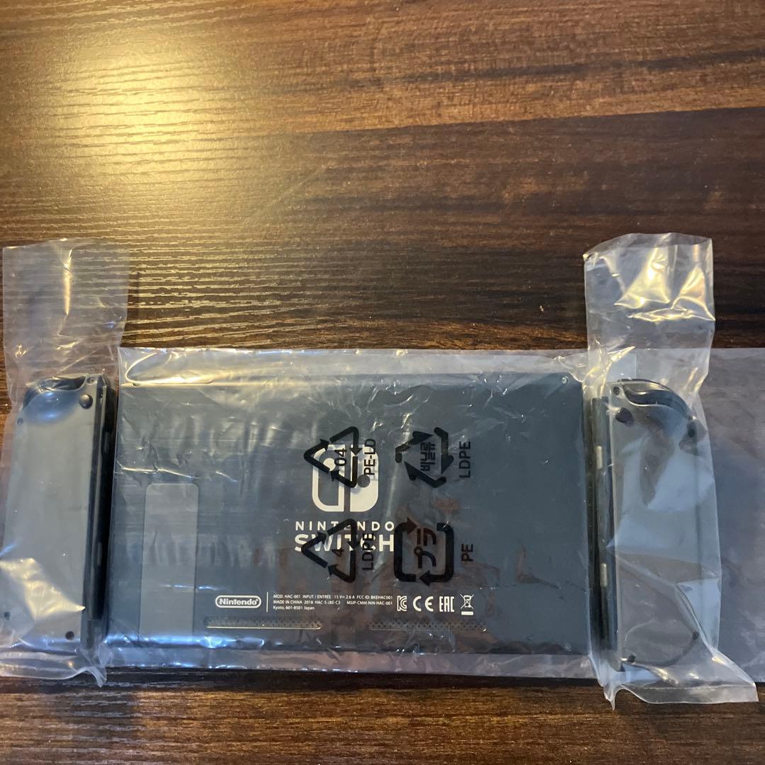 ニンテンドースイッチスマブラエディション