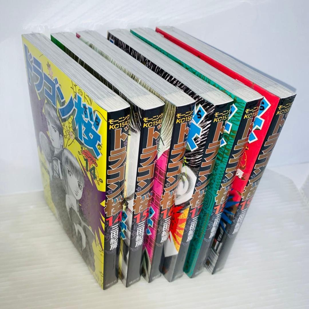 【美品】 ドラゴン桜 全巻セット 1-21巻