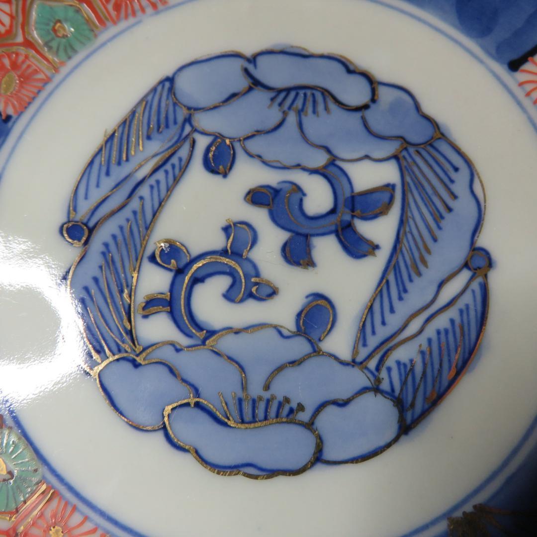 なます皿 5枚 金彩 色絵付 蝙蝠 コウモリ 窯 歪み 明治 大正