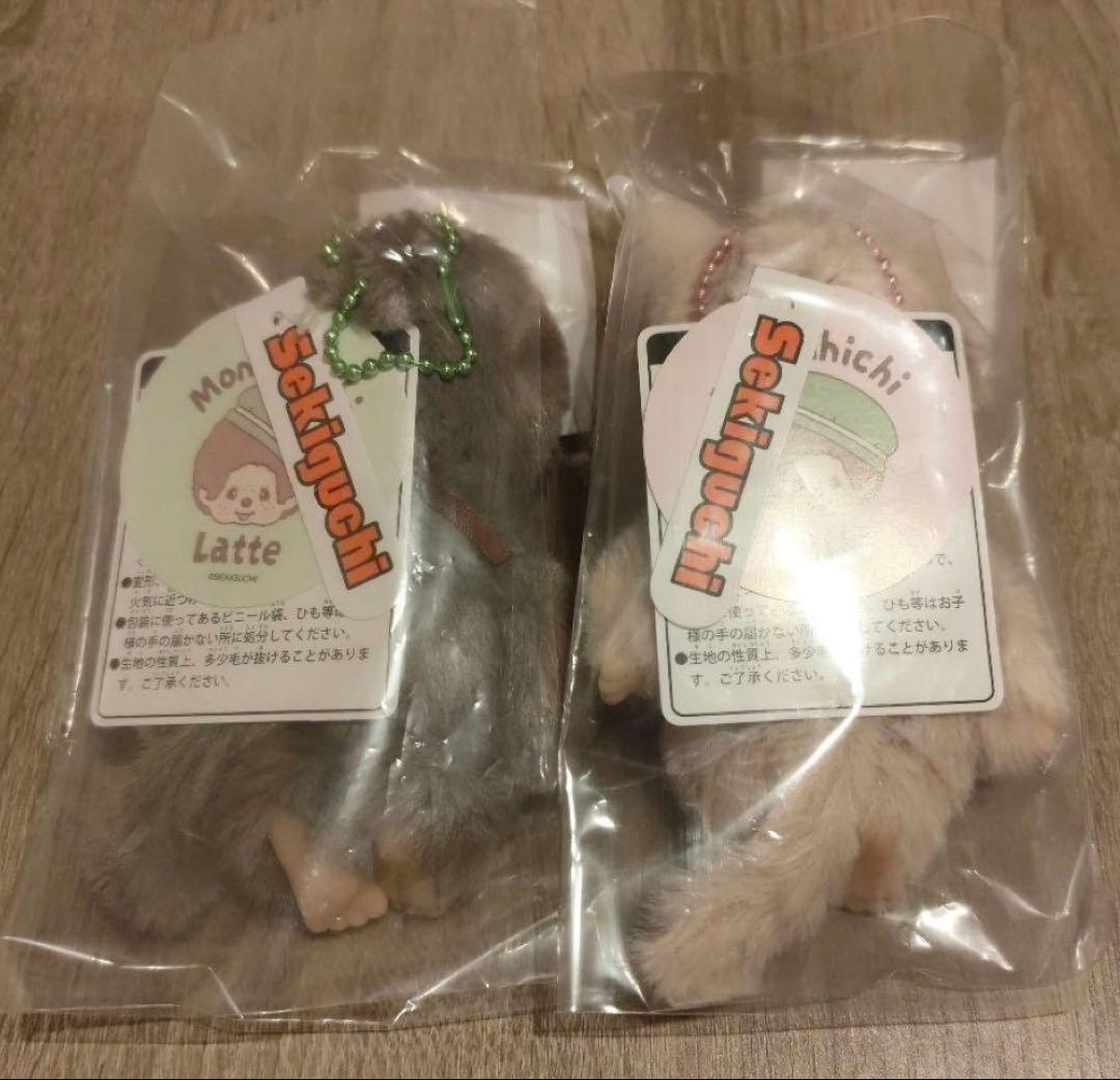 【新品】モンチッチ　エンタメくじ　ぬいぐるみキーチェーン賞　女の子と男の子セット