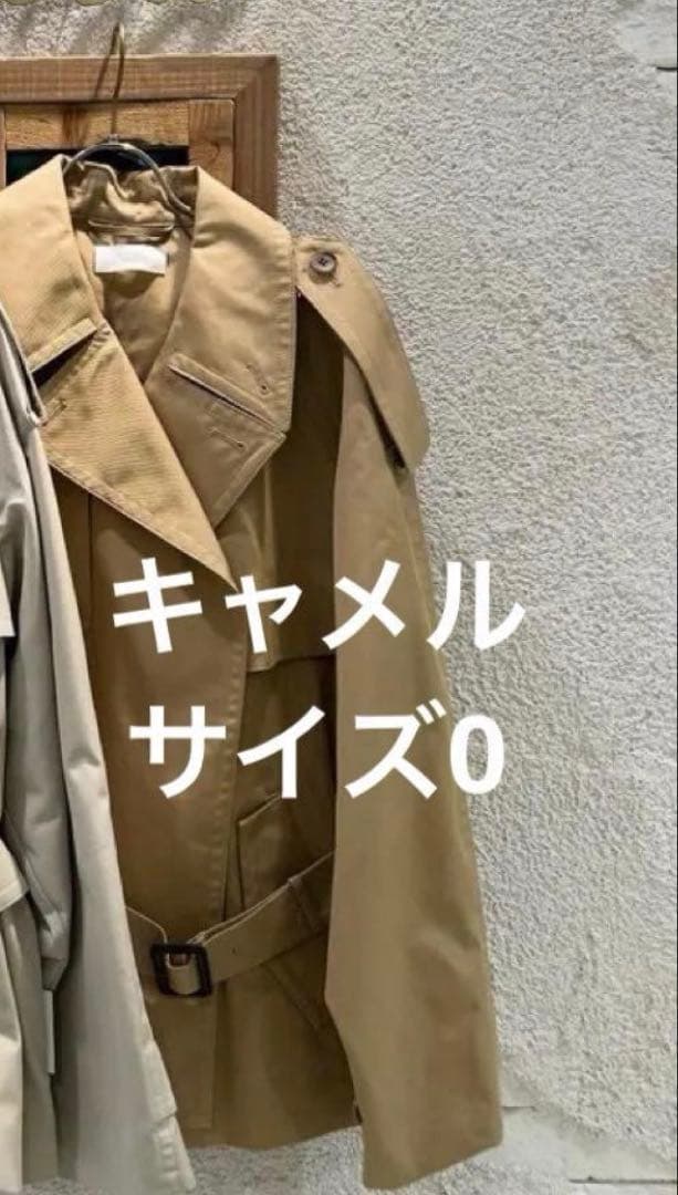 もんはし　キャメル　サイズ0